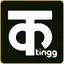 Kutingg