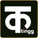 Kutingg