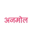 Anmol TV logo