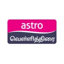 Astro Vellithirai logo