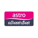 Astro Vinmeen logo