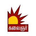 Kalaignar TV logo