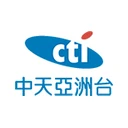 CTI Asia logo
