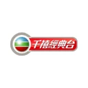 TVB Classic logo