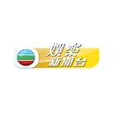 TVB Entertainment News logo